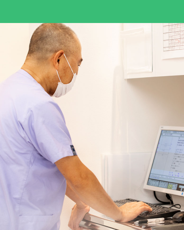 医療法人社団 佳愛会